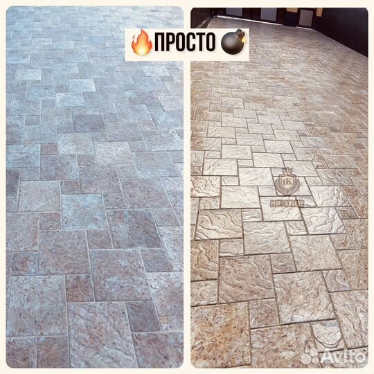 Лак пропитка для тротуарной плитки