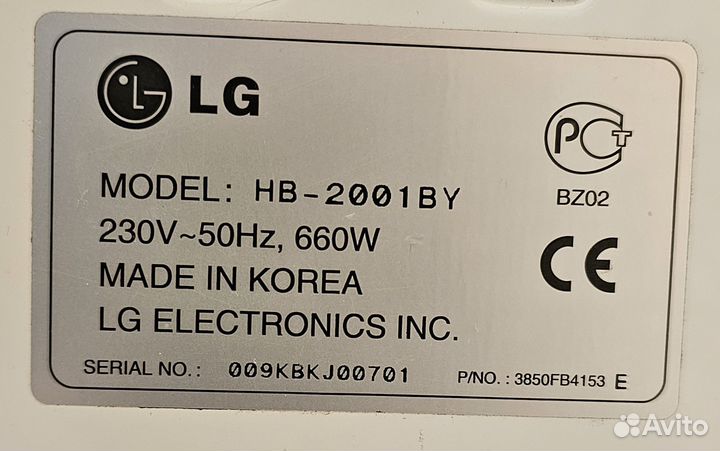Хлебопечка lg 2001 BY