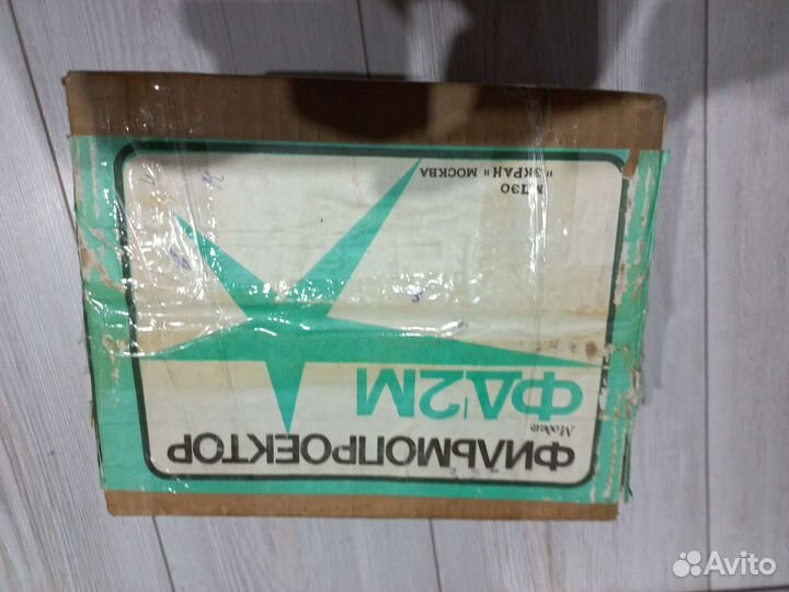 Диапроектор + 63 плёнки