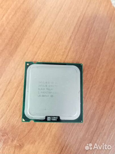 Процессор intel core 2 quad q6600