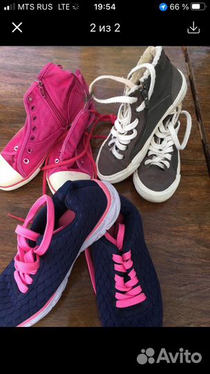 Кеды для девочки