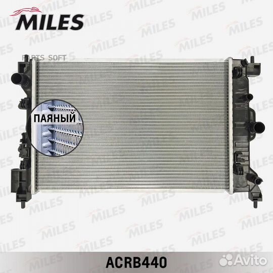 Miles acrb440 Радиатор chevrolet aveo 11- 1.6 MT паяный
