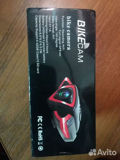 Велосипедная камера заднего вида с Wi-Fi и блютуз