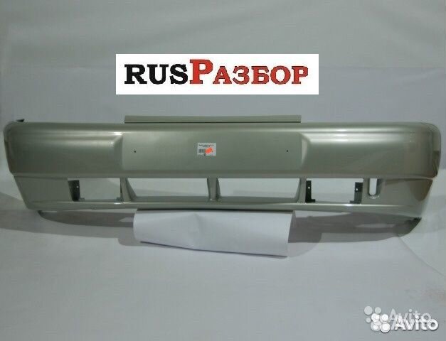 Бампер ваз 2110 2111 2112 окрашеный цвет Жемчуг