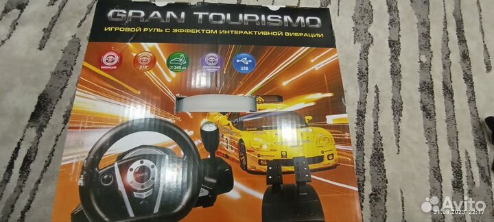 Игровой руль с педалями для пк dialog