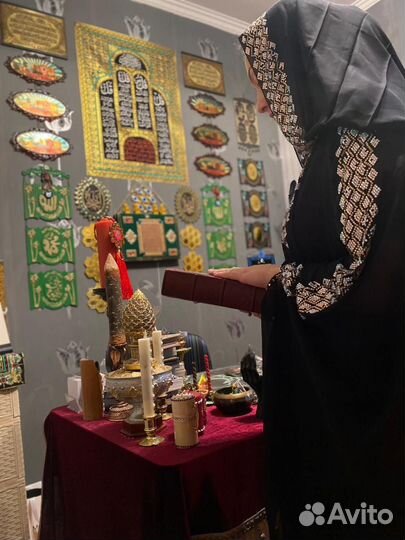 Гадалка / Ясновидящая / гадание, таро, чистка