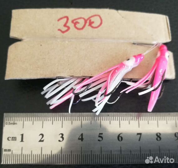 Стримеры для троллинга, октопус