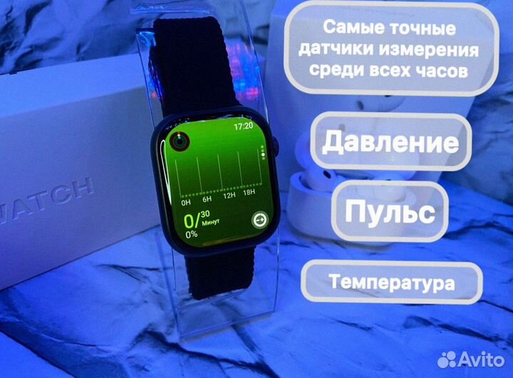 Apple Watch 9 + AirPods Pro 2 (На Гарантии)