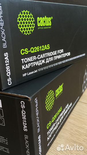 Картридж для принтера hp1010/1018/1020 12A (Q2612A