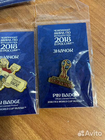 Значки чемпионата мира по футболу 2018