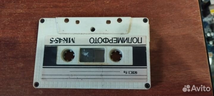 Назад в прошлое