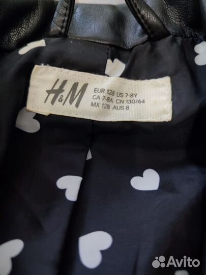 Кожаная куртка косуха H&M р. 128