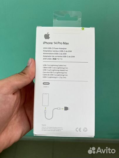 Блок iPhone 20w+кабель