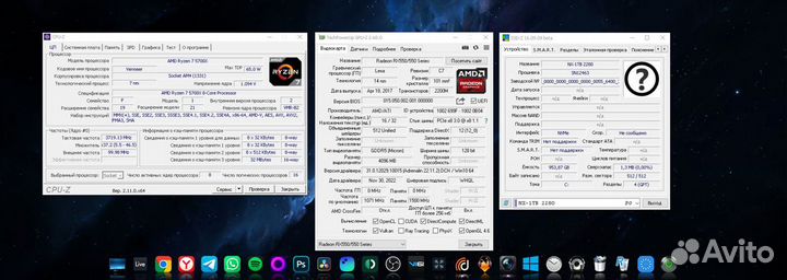 Ryzen 7 5700x, Rx550, 32гб, 1тб