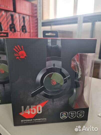 Игровые наушники A4Tech Bloody J450, 7.1