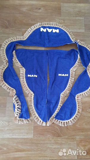 Бахрома(Ламбрекены) на лобовое на ман