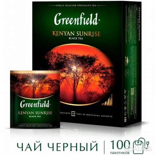 Чай greenfield