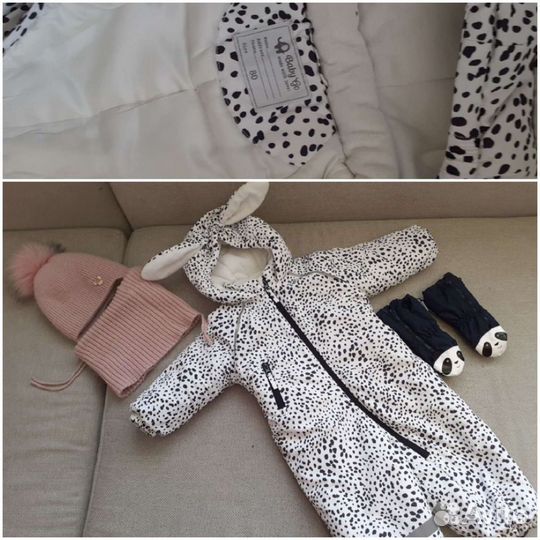 Комбинезоны детские