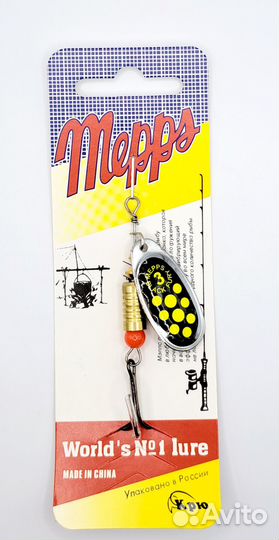 Блесна вращающаяся Mepps (Китай)