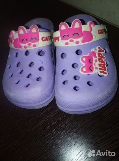 Сланцы детские