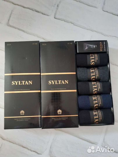 Носки мужские и женские в коробочке, подарочные но