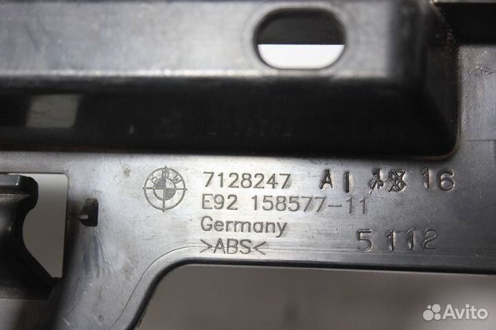 Направляющая бампера заднего BMW 3 E92 (2010)