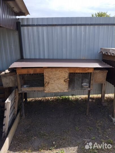 Косынки металлические