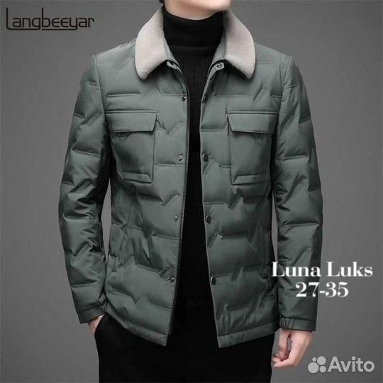 Куртка демисезонная мужская