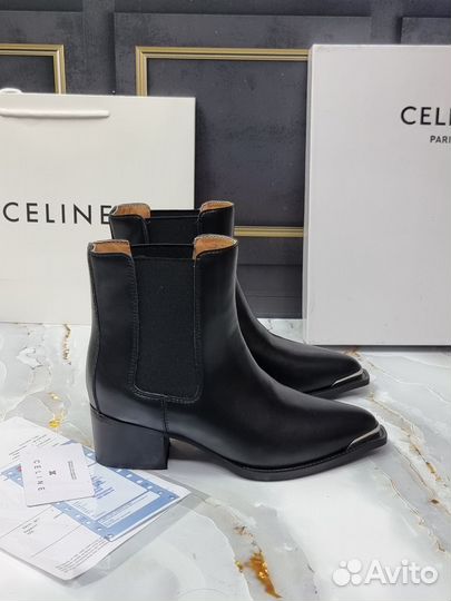 Казаки женские Celine