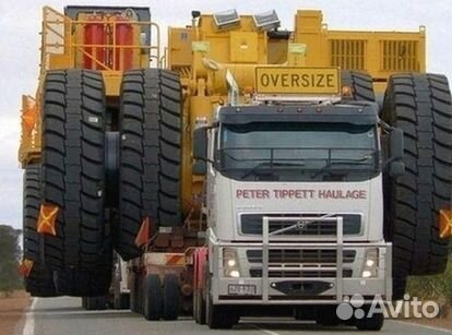 Негабаритные перевозки / перевозки оборудования