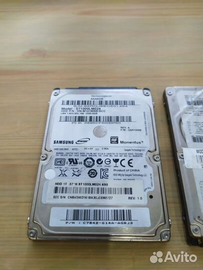 Жесткий диск