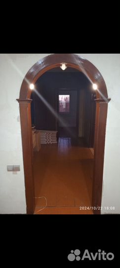 Арка бу, в наличии 2шт