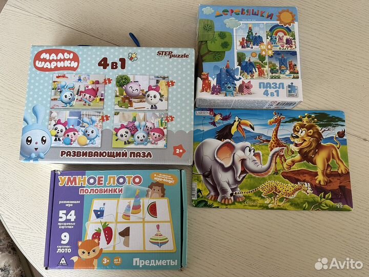 Пазлы для малышей и лото половинки