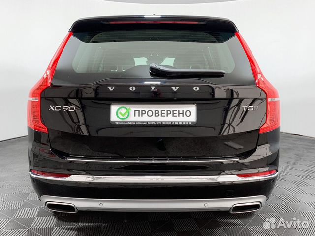 Volvo XC90 2.0 AT, 2021, 5 167 км объявление продам