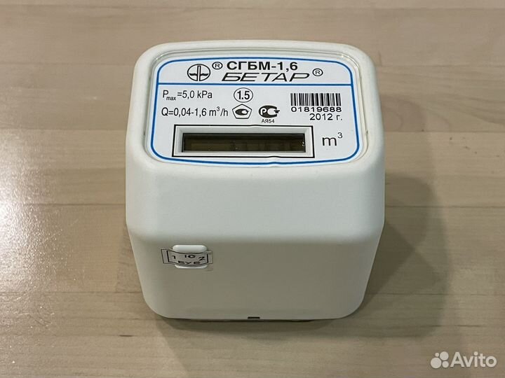 Счетчик газа Бетар сгбм-1,6 и тройник
