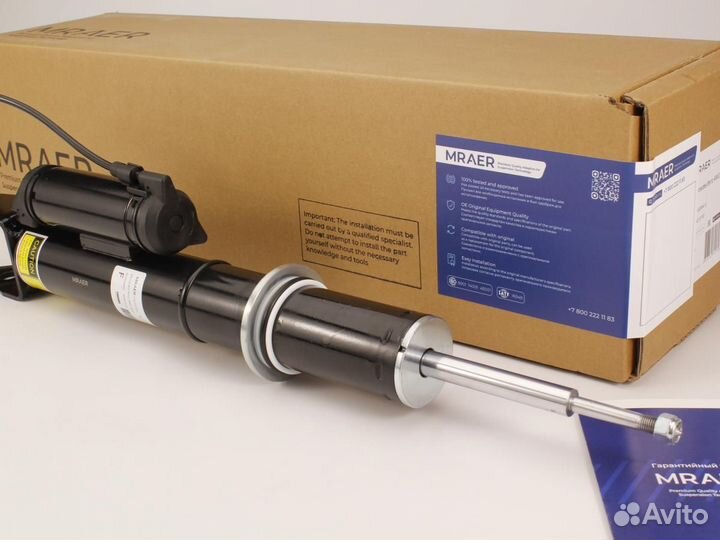 Новый амортизатор для Mercedes W211 AMG 2WD передн