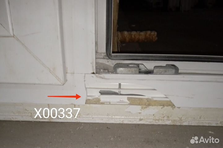 Пластиковое окно Б/У 1420(в)х1170(ш)