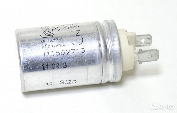 Конденсатор пусковой 1115927103 Zanussi Electrolux