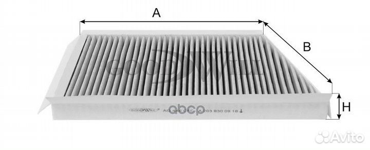 Фильтр салона угольный AG446CFC