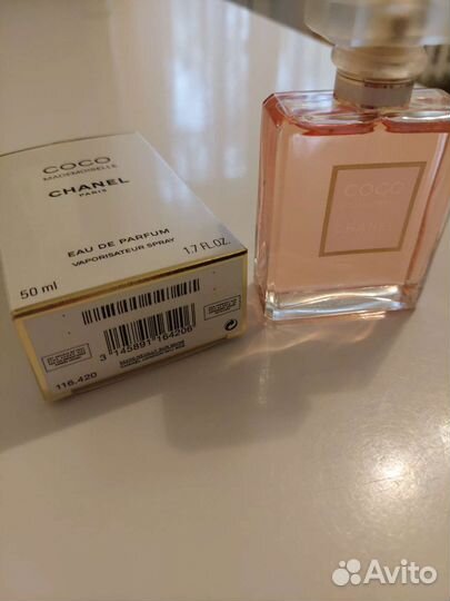 Chanel coco mademoiselle 50 ml