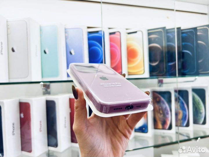 Чехол на iPhone 14 Pro, пурпурный