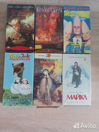 Видиокассеты