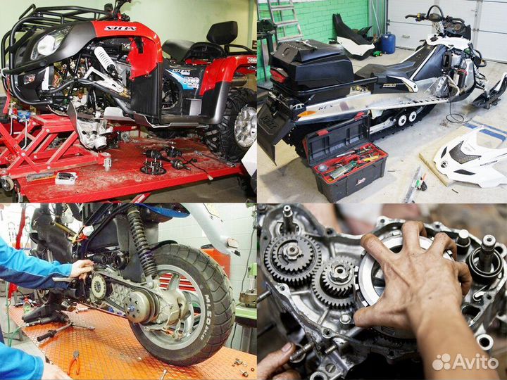 Ремонт мопедов, мотоциклов, квадроциклов