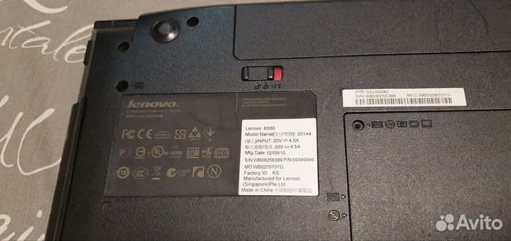 Ноутбук Lenovo B580