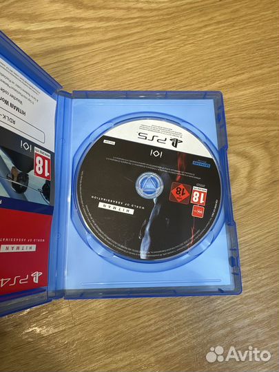 Hitman 1, 2, 3 на PS5