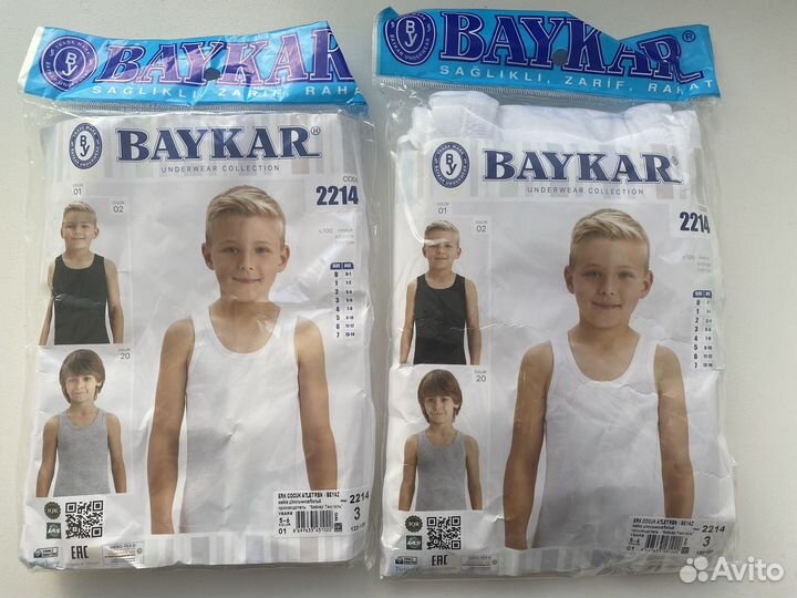Майка детская