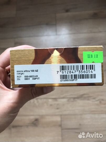 Слуховой аппарат Phonak