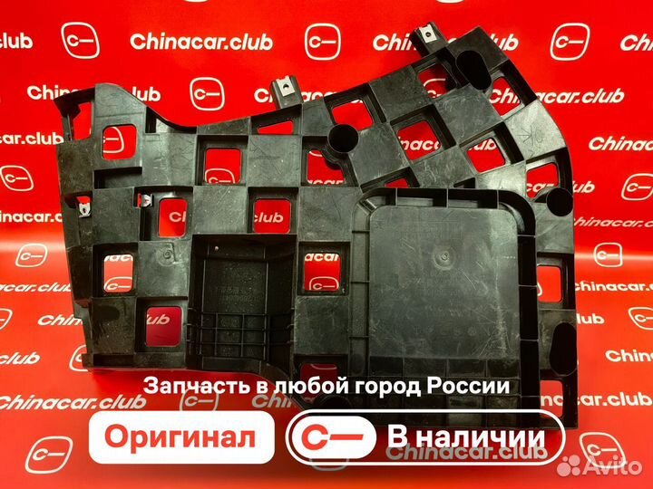 Кронштейн заднего бампера L большой lixiang L9