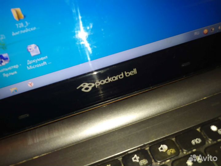 Packard bell