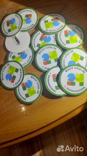 Значки для школьников